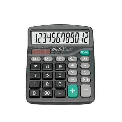 China General Purpose 12 Digit Logo Electric Solar Calculator Calculator Promotion Office Accessories Business General Purpose 12 Digits Calculator for Kids for sale