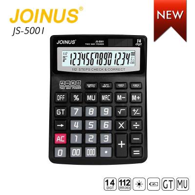 China Wholesale JOINUS General Purpose Calculator Educate Power 14 Custom Double Digits Solar Electronic Pocketable Calculator For Student for sale