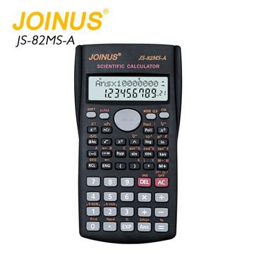 China Factory Price JOINUS Custom Logo 12 Digit Mini Student Scientific Promotional School Scientific Examination Electronic Calculator for sale