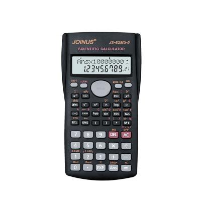 China Universal Purpose Promotional Custom Stationery 12 Digit Logo School Office Accessories Business Calculator Joinus Scientific Calculator For Student for sale