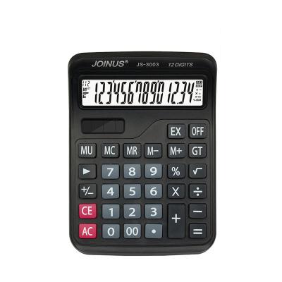 China Wholesale Universal Purpose Calculator Stationery School Student Business Stationery 14 Digits Show Electronic Solar Light Calculator for sale