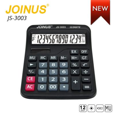 China Good Quality Charging Office Accessories Office Accounting General Purpose Quick Calculator for sale