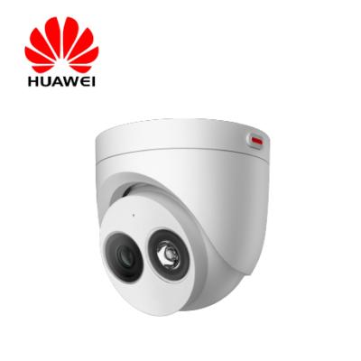 China NIGHT VISION D3020-10-I-P (2.8 mm) 1T 2MP AI IR Fixed Dome CCTV Camera for sale