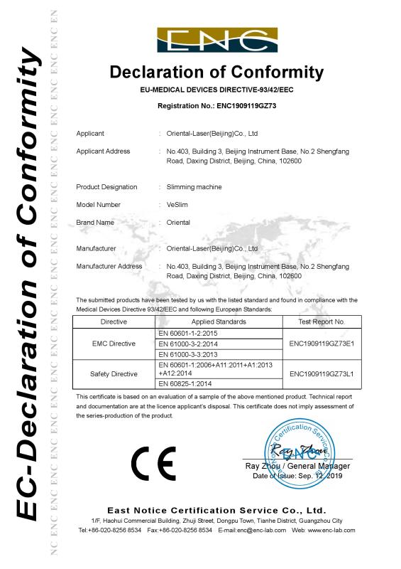 CE - Oriental-Laser (beijing) Technology Co., Ltd.