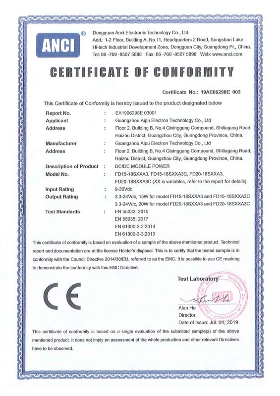 CE - Guangzhou Aipu Electron Technology Co., Ltd