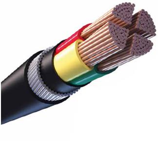 China PVC 0.6/1KV isolierte Kabel zu verkaufen