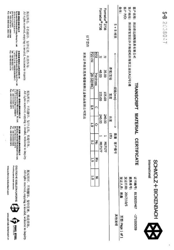 Steel Certificate - WIN WIN MOLD CO., LIMITED.