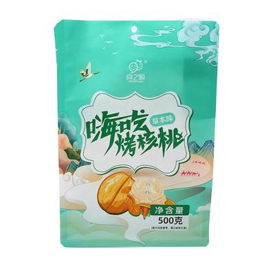 China Custom Self POS Self POS Self POS Bag Self POS Bag Self POS Bag Top Sealable Moisture Proof Bag Maker Bag for sale