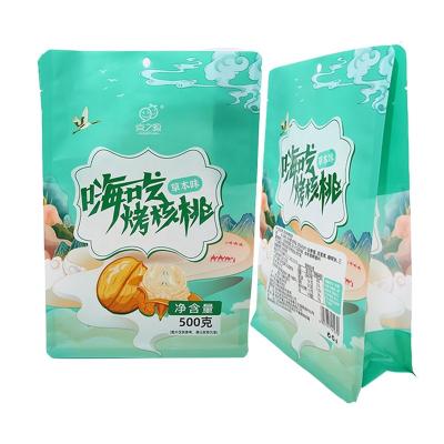 China Waterproof And Moisture Proof Portable Snack Storage Bag Self Seal Aluminum Foil Polyester Film Food Packaging Self Seal Bag for sale