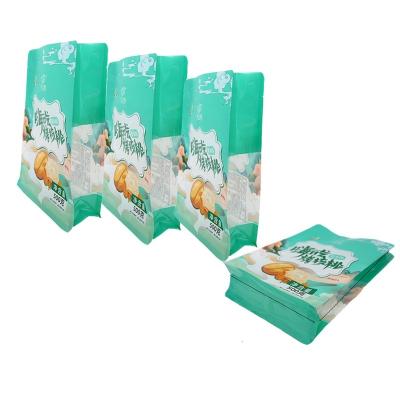 China Matte Moisture Proof Vertical Food Aluminum Foil Fruit Snack Bag Coffee Bean Bag Food Grade Packaging Dry Self Seal Customizable Zipper Bag for sale