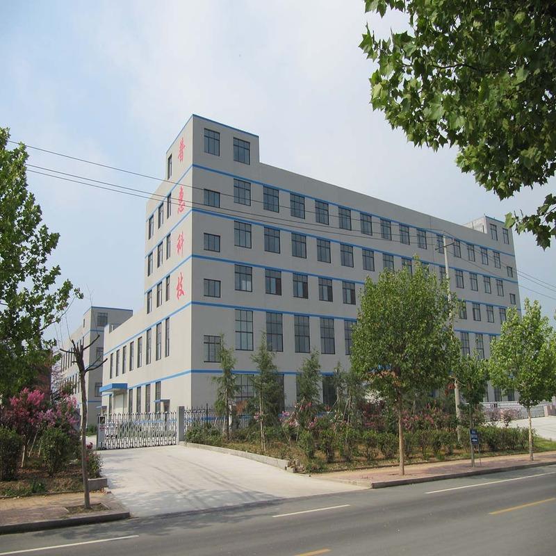 Verified China supplier - Taian Puhui Electric Technology Co., Ltd.