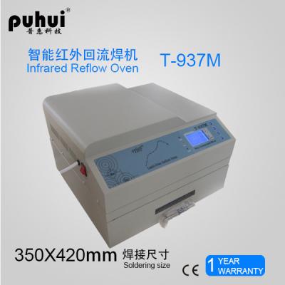 China Lead Free Oven Desktop Wave Machine Repair Shop Reflow Soldering Machine For BGA Soldering Puhui T-937M for sale