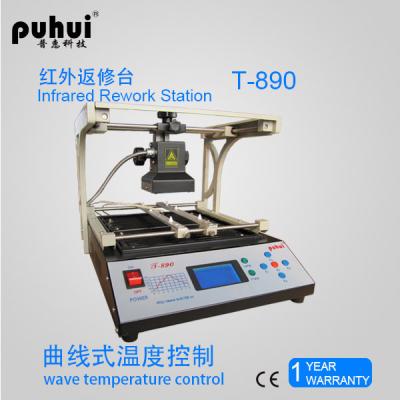 China Machinery repair shops Puhui BGA rework station SMD infrared soldering station T-890 with 3 in 1 bga reballing kit for sale