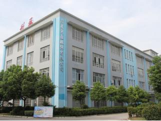 Verified China supplier - Henan Leroy Orient Tech Co., Ltd.