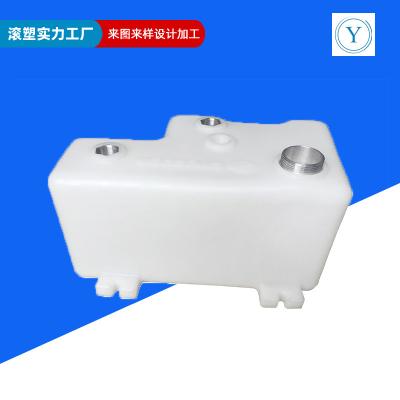 China External Storage White Barrel RV Alkali PE Resistance Portable Movable Fuel Tank Round Rotation Molding Fuel Tank Box for sale