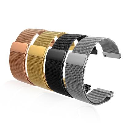 China Cheap Price Comfortable 14 16 18 20 22 24 Mm Magnetic Loop Milanese Mesh Watch Band Straps With Quick Release Smart Wrist Watch for sale