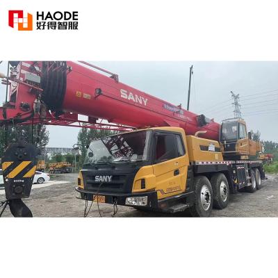 China item value Showroom Location China Rated Loading Capacity 50 Ton Max. Lifting Height 35M Max. Lifting Load 50 Ton Place for sale