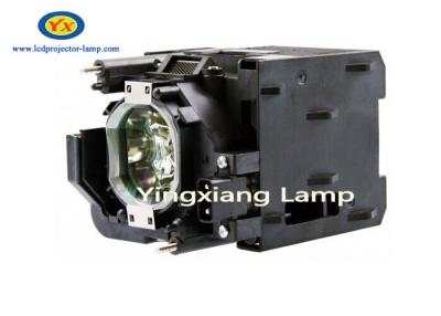 Chine Ampoule de projection compatible de la lampe VPL FE40 du projecteur LMP-F270 110 - 220V à vendre