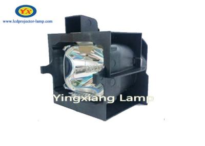 China Mini Compatible Barco Projector Lamp for sale