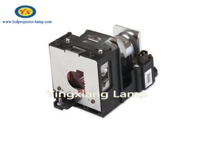 China Een-XR20LP Scherpe Projectorlamp Te koop