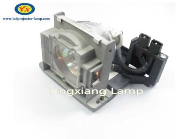 China De Projectorlamp van UHP 200W vlt-EX100LP Mitsubishi Geschikt voor ES10U/EX100U Te koop