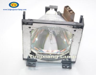 China Compatible 220V AN-XR10L2 Sharp XV-Z3300 / XR10XL Projector Lamp for sale