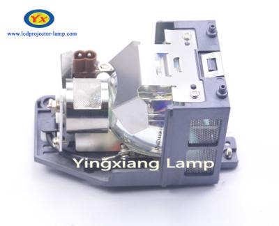 China AN-XR20LP Sharp Projector Lamp XR20S XR20X Projection Lamp Replacement for sale