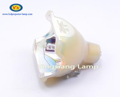 China Originele de Projector Naakte Lamp van NSH 300Watts NP01LP NEC Geschikt voor NP1000/NP2000 Te koop