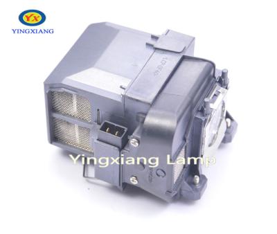 China ELPLP71 V13H010L71 Projector Lamps UHE215 / 140W For Epson EB-485I / EB-475W / EB-475WI / EB-480 for sale