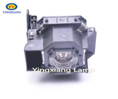 China V13H010L33 UHE LCD Projector Lamps , Epson EMP-S3 / EMP-TW20 Projectors for sale