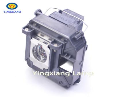 China UHE230W Replacement Original Projector Lamps For EH-TW5900 Projector ELPLP68 for sale