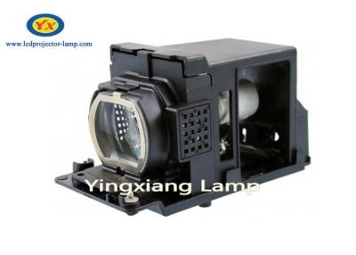 China LCD Projection Lamp Replacement TLPLW11 For TLP-X2000 / TLP-X2000U / TLP-X2500 for sale