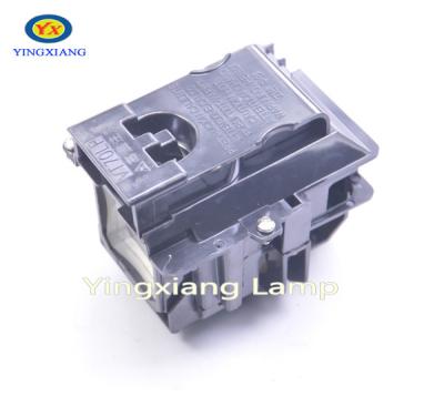 China 110V - lâmpada brilhante LV-LP25 do projetor do DLP 220V para Canon LV-X5/LV X5 à venda