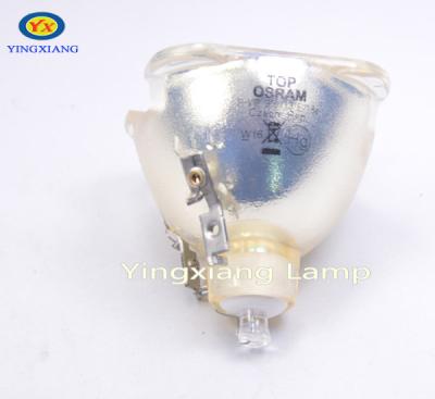 China Alta lámpara suelta brillante del proyector de Osram, P-VIP bulbo desnudo original 300/1,3 E21.8 en venta