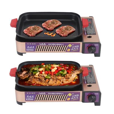 China 4in1 Gas Grill Stove New Pan Multifunction Portable Non-Stick Type Barbecue Gas Grill Stove Bargain Price for sale