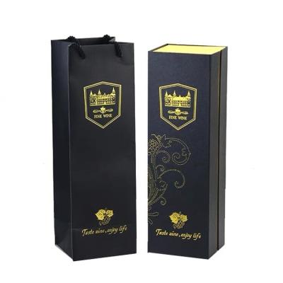 China Recycled Materials Wholesale Cardboard Folding Magnetic Single Wine Box for sale