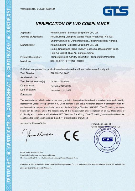 CE - Keram (Nanjing)ELECTRICAL Equipment Co., Ltd.