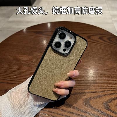 China Niche Premium Solid Color Leather Shockproof Case For New 13pro Max Female 12 iphone 14pro Apple 14 Personality for sale