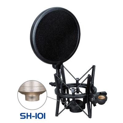 China Good Quality Studio Recording Microphone High Quality Shock Mount for sale