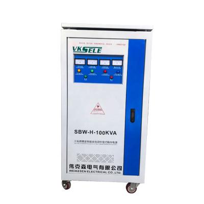 China SBW SBW-100KVA/KW Voltage Regulator Compensation Three Phase High Power High Accuracy Automatic Voltage Regulator for sale