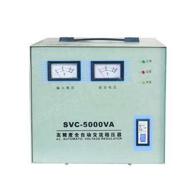 China Single Phase Automatic Type Power SVC AC Voltage Stabilizer SVC-30KVA 30KW Compensation Stabilizer for sale