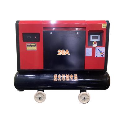 China Free Rig/Fast Gas Generation Air Compressor for Laser Cutting and Optical Fiber Cutting with 5-Stage Filtration Filters for sale