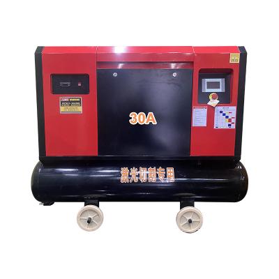 China Free Installation/Variable-Frequency Portable Fast Gas Generation Permanent Magnet Screw Air Compressor with Dual Air Storage Tanks and Cold Dryer for sale