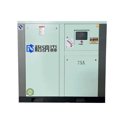 China High Power / Long Term Employment Permanent Magnet Integrated Variable Frequency Screw Air Compressor With Multiple Features for sale