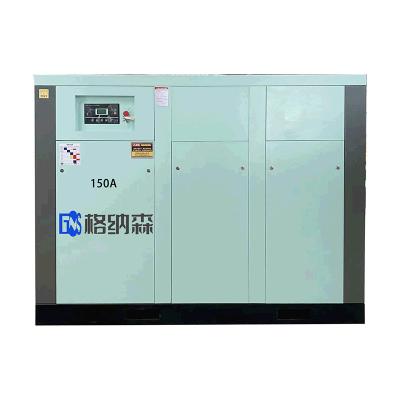 China High Power/Low Noise Long Term Use, Large Exhaust Volume, Energy Saving 30% - 40% Screw Air Compressor for sale