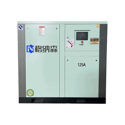 China High power/long-term employment fixed air compressor with intelligent frequency conversion, energy-saving and low noise for sale