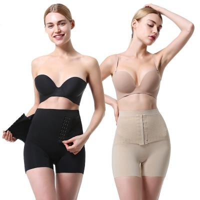 China High Waist Slimming Corset Butt Lifter Body Panties women shapewear for sale