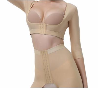 China High waist Slimming Comfortable Adjustable Solid Color Shapewear For Women for sale