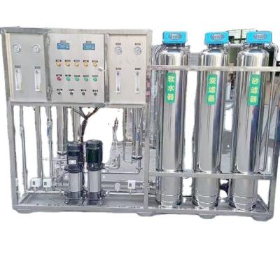 China food & Beverage Water Factory Ultra Filtration System Manufacture Water Treatment Equipment for sale