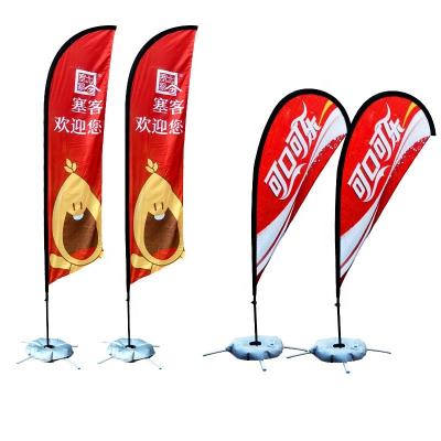 China Health Care Institute Business Outdoor Flying Cafe Printing Advertising Single Double Feather Teardrop Beach Logo Flag 3m Side For Sale for sale